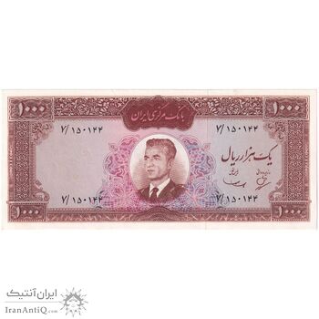 اسکناس 1000 ریال (بهنیا - سمیعی) - تک - UNC62 - محمد رضا شاه