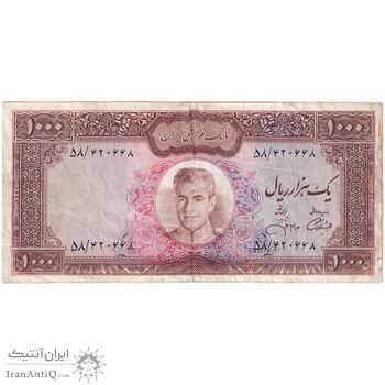 اسکناس 1000 ریال (آموزگار - جهانشاهی) - تک - VF30 - محمد رضا شاه