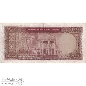 اسکناس 1000 ریال (آموزگار - جهانشاهی) - تک - VF30 - محمد رضا شاه