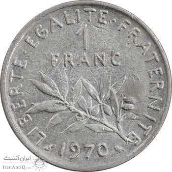 سکه 1 فرانک 1970 جمهوری پنجم - EF45 - فرانسه