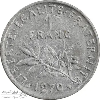سکه 1 فرانک 1970 جمهوری پنجم - EF45 - فرانسه