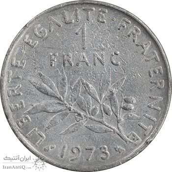 سکه 5 فرانک 1973 جمهوری کنونی - EF45 - فرانسه