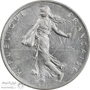 سکه 5 فرانک 1973 جمهوری کنونی - AU55 - فرانسه