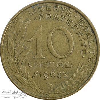 سکه 10 سانتیم 1963 جمهوری کنونی - ماریان - EF45 - فرانسه