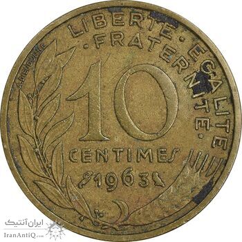 سکه 10 سانتیم 1963 جمهوری کنونی - ماریان - EF40 - فرانسه