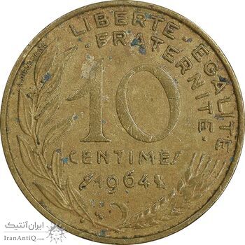 سکه 10 سانتیم 1964 جمهوری کنونی - ماریان - EF45 - فرانسه
