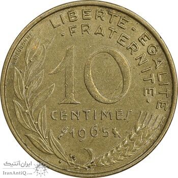 سکه 10 سانتیم 1965 جمهوری کنونی - ماریان - AU50 - فرانسه