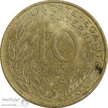 سکه 10 سانتیم 1976 جمهوری کنونی - ماریان - AU50 - فرانسه
