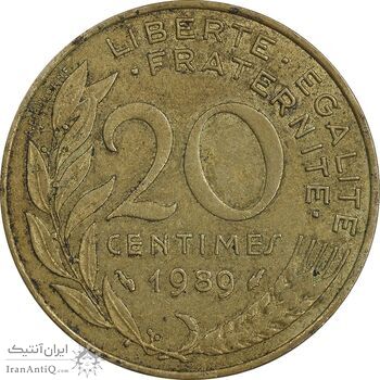 سکه 20 سانتیم 1989 جمهوری کنونی - ماریان - EF45 - فرانسه