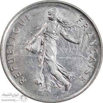 سکه 5 فرانک 1973 جمهوری کنونی - AU55 - فرانسه