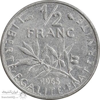 سکه 1/2 فرانک 1965 جمهوری کنونی - AU50 - فرانسه