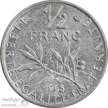 سکه 1/2 فرانک 1965 جمهوری کنونی - AU50 - فرانسه