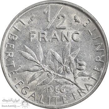 سکه 1/2 فرانک 1966 جمهوری کنونی - MS61 - فرانسه
