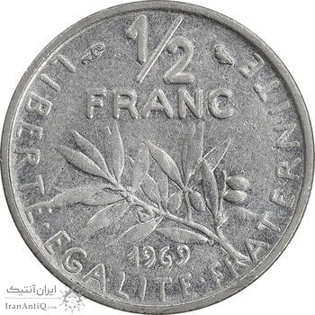 سکه 1/2 فرانک 1969 جمهوری کنونی - EF45 - فرانسه