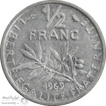 سکه 1/2 فرانک 1969 جمهوری کنونی - EF45 - فرانسه