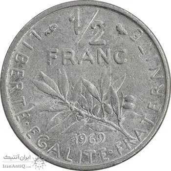 سکه 1/2 فرانک 1969 جمهوری کنونی - EF45 - فرانسه