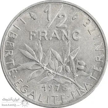 سکه 1/2 فرانک 1976 جمهوری کنونی - AU55 - فرانسه