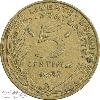 سکه 5 سانتیم 1987 جمهوری کنونی - ماریان - EF45 - فرانسه