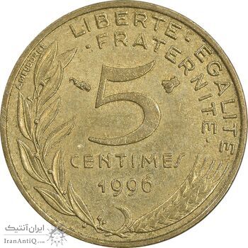 سکه 5 سانتیم 1996 جمهوری کنونی - ماریان - AU50 - فرانسه