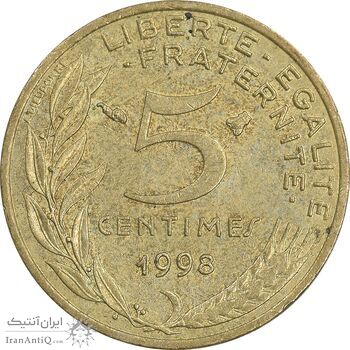 سکه 5 سانتیم 1998 جمهوری کنونی - ماریان - EF45 - فرانسه
