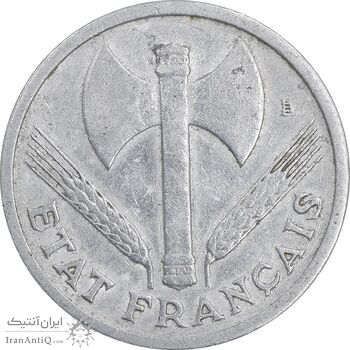 سکه 1 فرانک 1943 دولت ویشی - EF45 - فرانسه