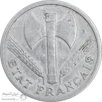 سکه 1 فرانک 1943 دولت ویشی - EF45 - فرانسه