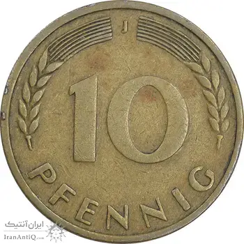 سکه 10 فینیگ 1949J جمهوری فدرال - EF40 - آلمان