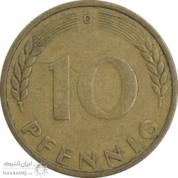 سکه 10 فینیگ 1949D جمهوری فدرال - EF40 - آلمان