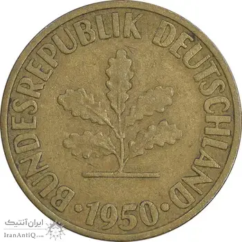 سکه 10 فینیگ 1950D جمهوری فدرال - EF45 - آلمان