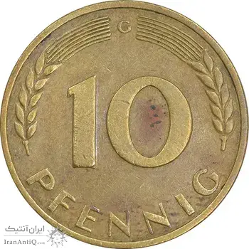 سکه 10 فینیگ 1950G جمهوری فدرال - EF45 - آلمان