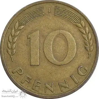 سکه 10 فینیگ 1950J جمهوری فدرال - EF45 - آلمان