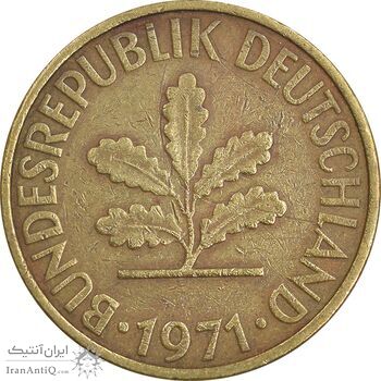 سکه 10 فینیگ 1971F جمهوری فدرال - EF45 - آلمان