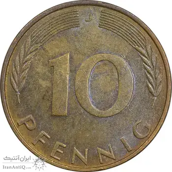 سکه 10 فینیگ 1971J جمهوری فدرال - AU55 - آلمان