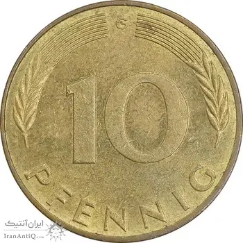 سکه 10 فینیگ 1971G جمهوری فدرال - AU58 - آلمان