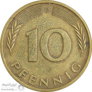 سکه 10 فینیگ 1972D جمهوری فدرال - EF45 - آلمان