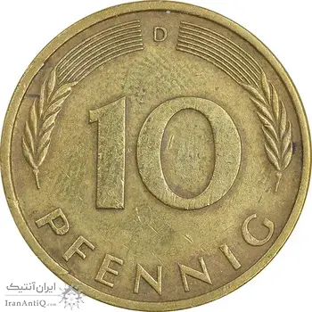 سکه 10 فینیگ 1972D جمهوری فدرال - EF45 - آلمان