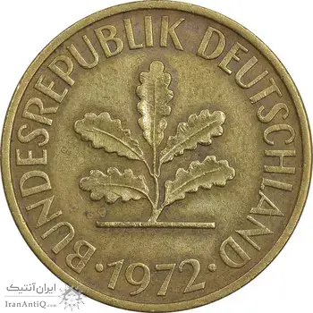 سکه 10 فینیگ 1972D جمهوری فدرال - EF45 - آلمان