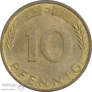سکه 10 فینیگ 1972D جمهوری فدرال - MS61 - آلمان