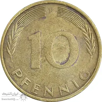 سکه 10 فینیگ 1973F جمهوری فدرال - EF45 - آلمان