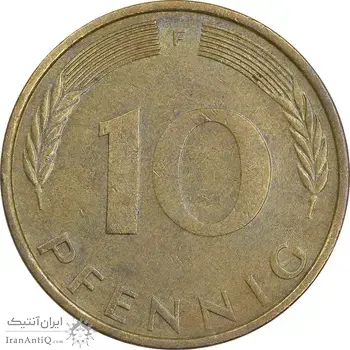 سکه 10 فینیگ 1973F جمهوری فدرال - AU50 - آلمان