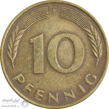 سکه 10 فینیگ 1979F جمهوری فدرال - EF40 - آلمان