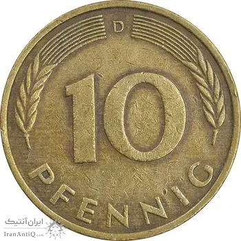 سکه 10 فینیگ 1980D جمهوری فدرال - EF40 - آلمان