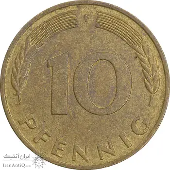 سکه 10 فینیگ 1984F جمهوری فدرال - EF45 - آلمان