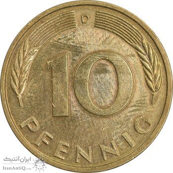 سکه 10 فینیگ 1987D جمهوری فدرال - AU50 - آلمان