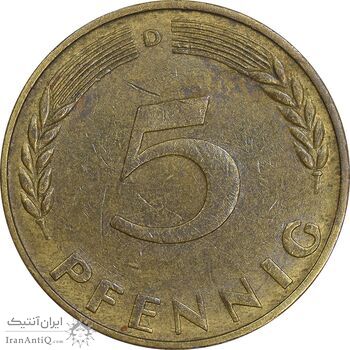 سکه 5 فینیگ 1950D جمهوری فدرال - AU50 - آلمان