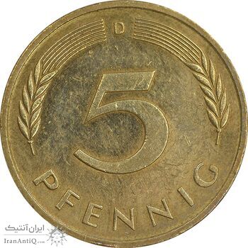 سکه 5 فینیگ 1989D جمهوری فدرال - EF45 - آلمان