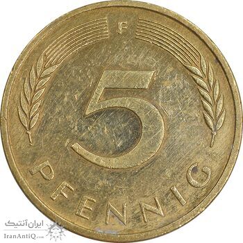 سکه 5 فینیگ 1992F جمهوری فدرال - EF45 - آلمان