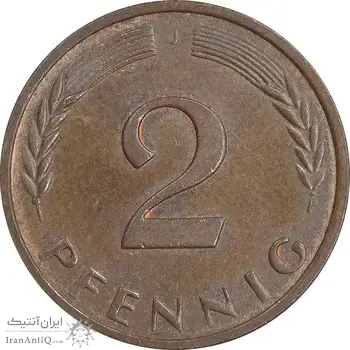سکه 2 فینیگ 1967J جمهوری فدرال - AU55 - آلمان
