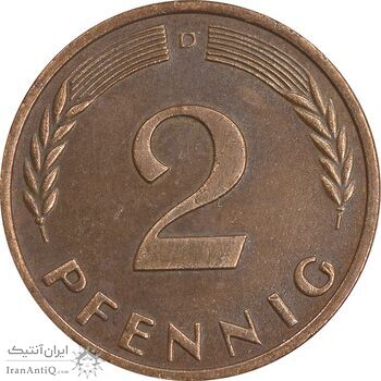 سکه 2 فینیگ 1966D جمهوری فدرال - EF45 - آلمان