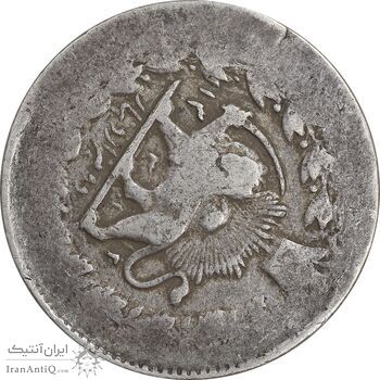 سکه 2000 دینار 1312 یک تاج - ارور تاریخ 133112  - VF20 - مظفرالدین شاه